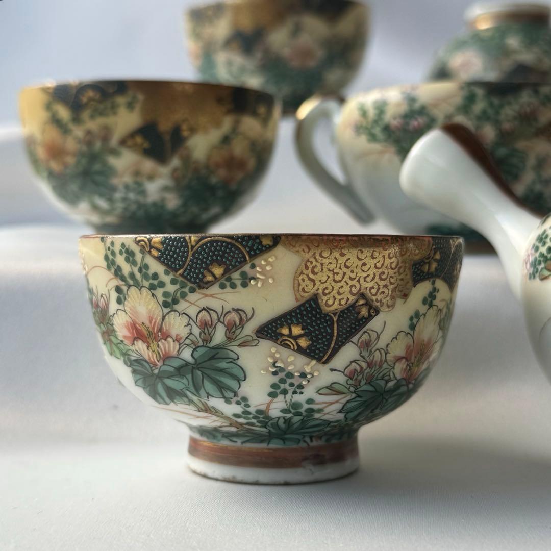 こちら専用です　　希少品　明治初期　骨董品　九谷焼　古九谷　九谷造　　煎茶々碗