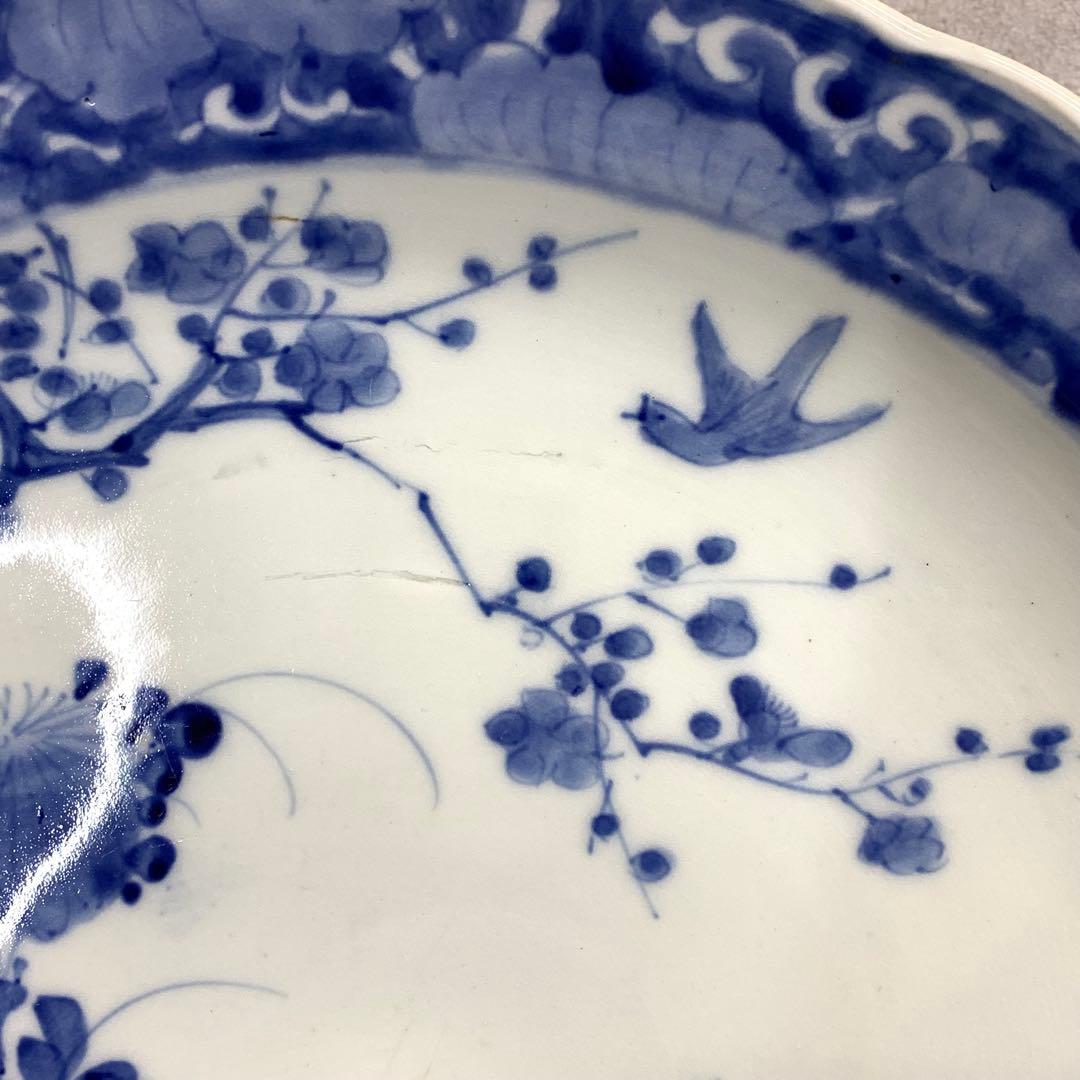 大皿 直径 42.2 cm !大皿 蝶々 花鳥 梅 染付 昭和レトロ 飾り皿②