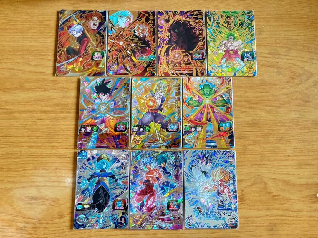 新品UGM1弾UR SEC CP SR R Cスーパードラゴンボールヒーローズ