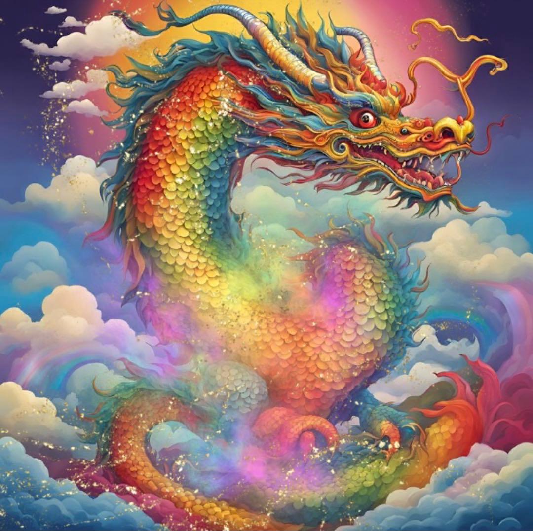 ♡サウザー♡ 夢幻虹龍神様 ❃呪物❃