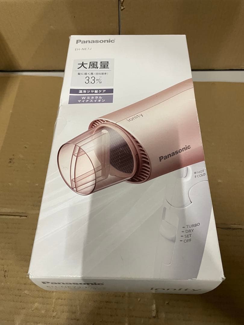 パナソニック ドライヤー イオニティ ミネラルマイナスイオン　EH-NE7J-P