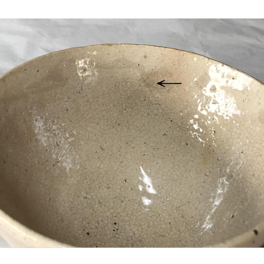 F1113 十三代 坂田泥華 萩茶碗 共箱 萩焼 抹茶碗 茶道具