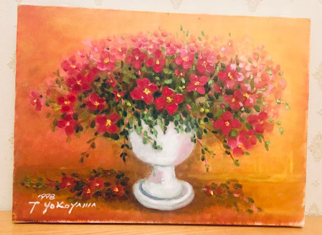 赤い花と白い花瓶　F4 W 33センチ×Ｈ24