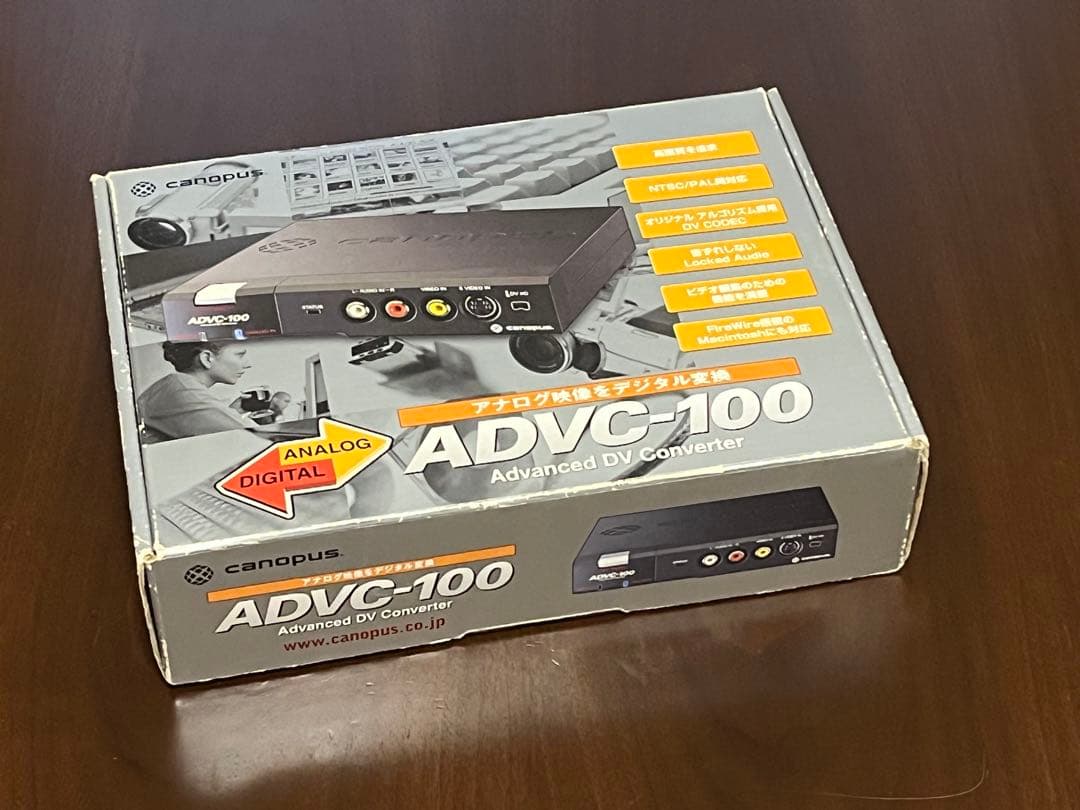 Canopus　カノープス　ADVC-100　アナログ映像デジタル変換器