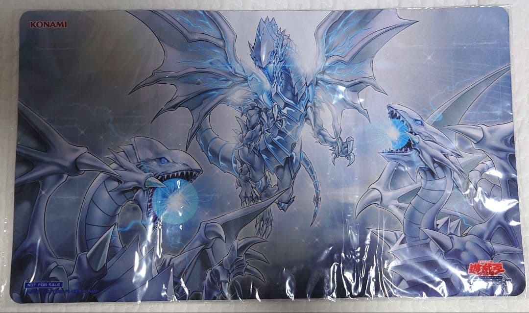 遊戯王の日 白き龍の威光　プレイマット　未使用、未開封