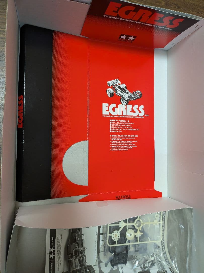 TAMIYA EGRESS 1/10 オフロードバギー