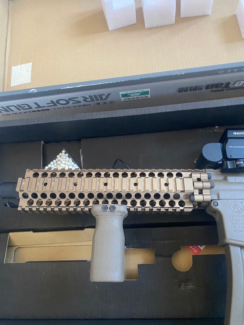 東京マルイレシーライフルタンカラー