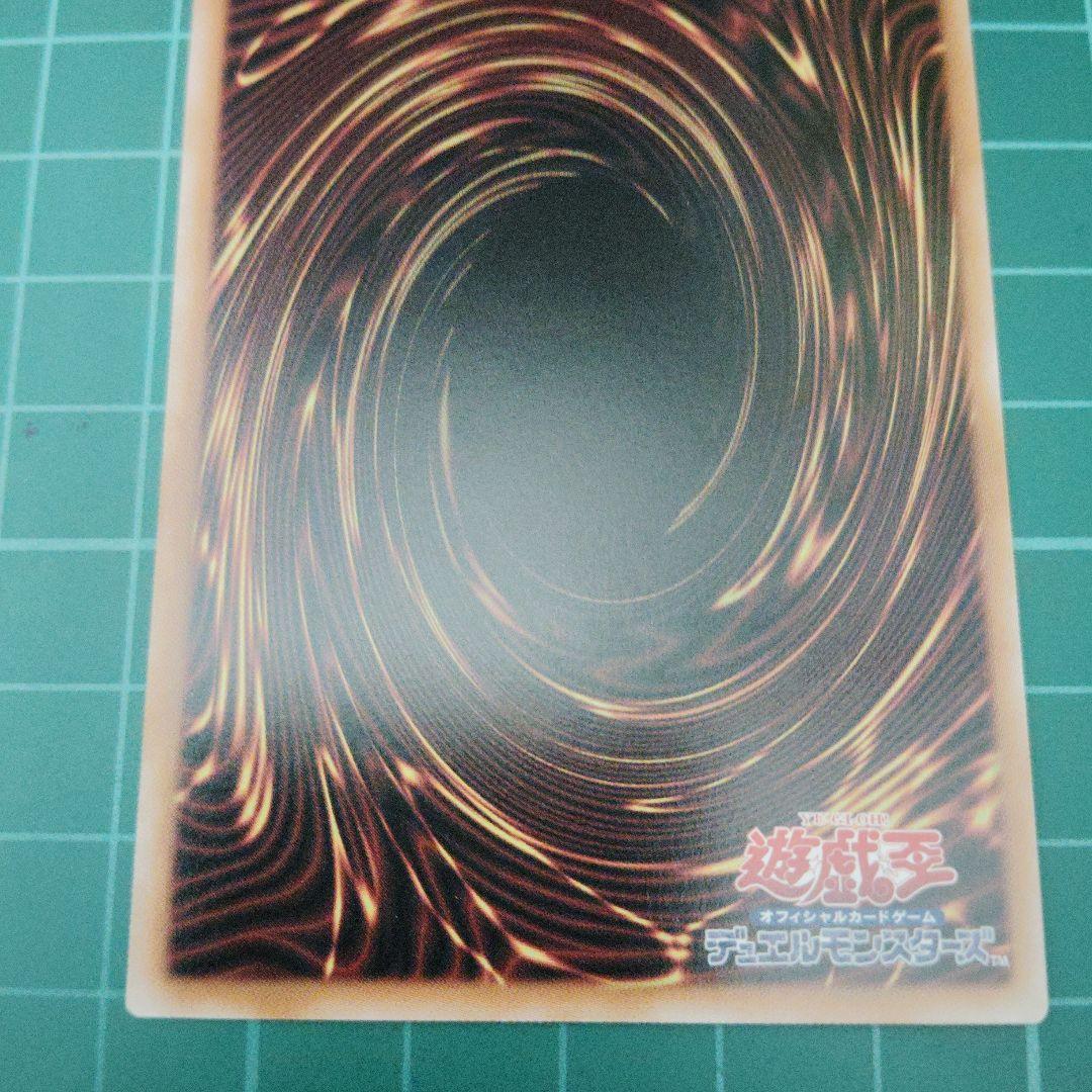 M∀LICE〈P〉March Hare 25thシークレット2枚