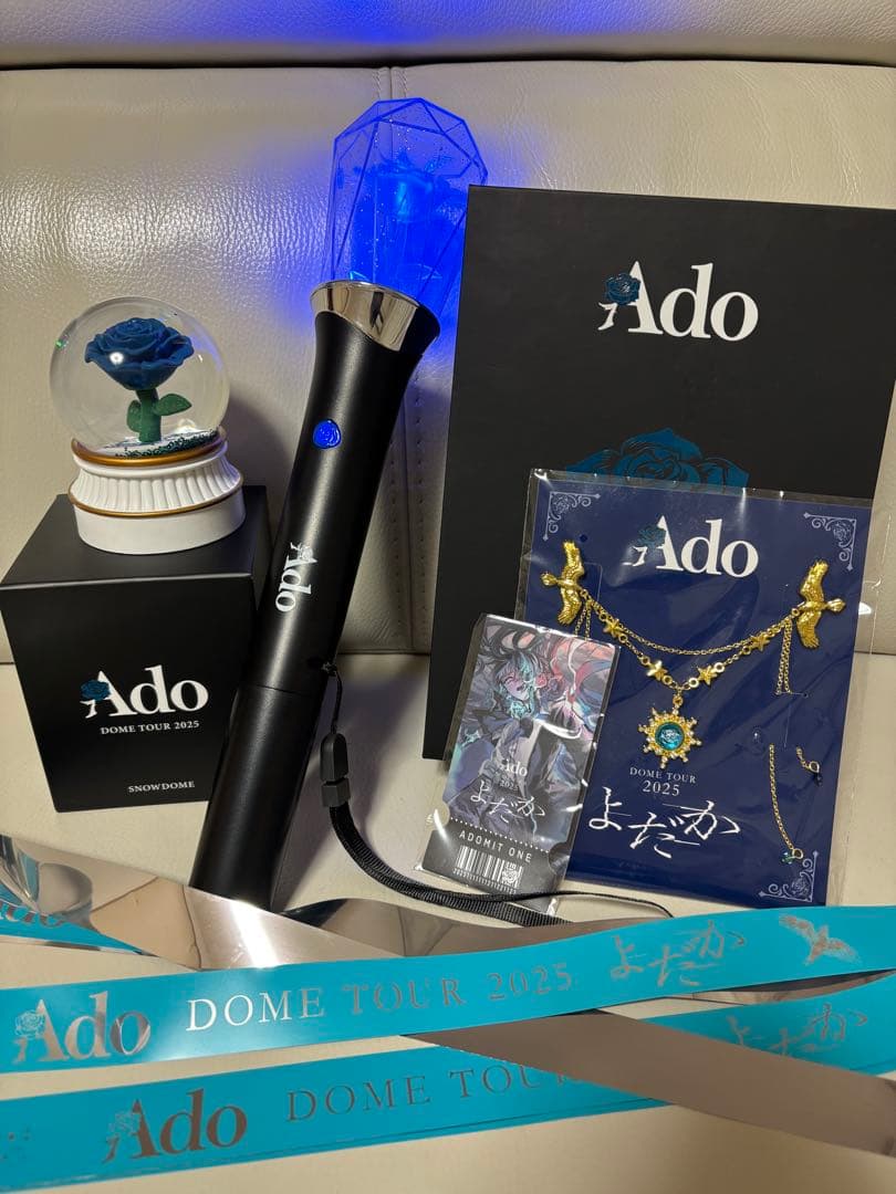 Ado DOME TOUR 2025 VIP特典スノードームなどまとめ売り