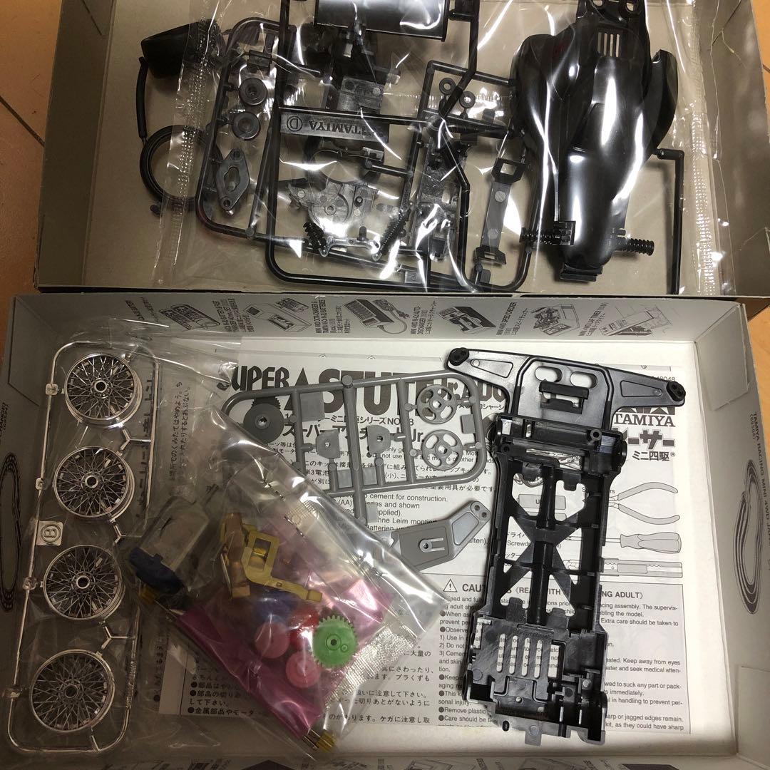 ミニ四駆　アスチュートJr. アドバンス特別版