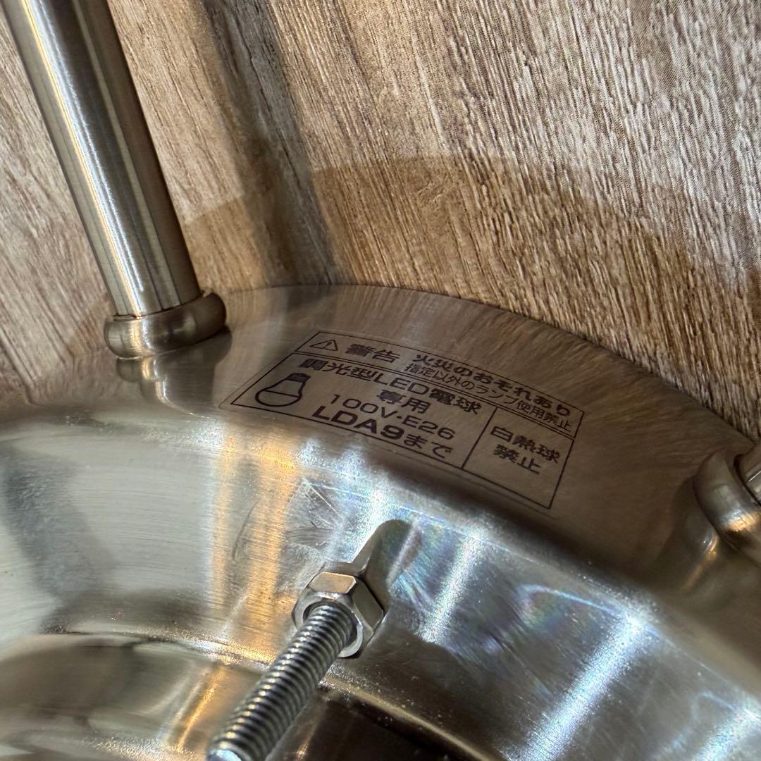 動作確認済 オーデリック 調光シャンデリア ガラス製 8灯 OC257008PC