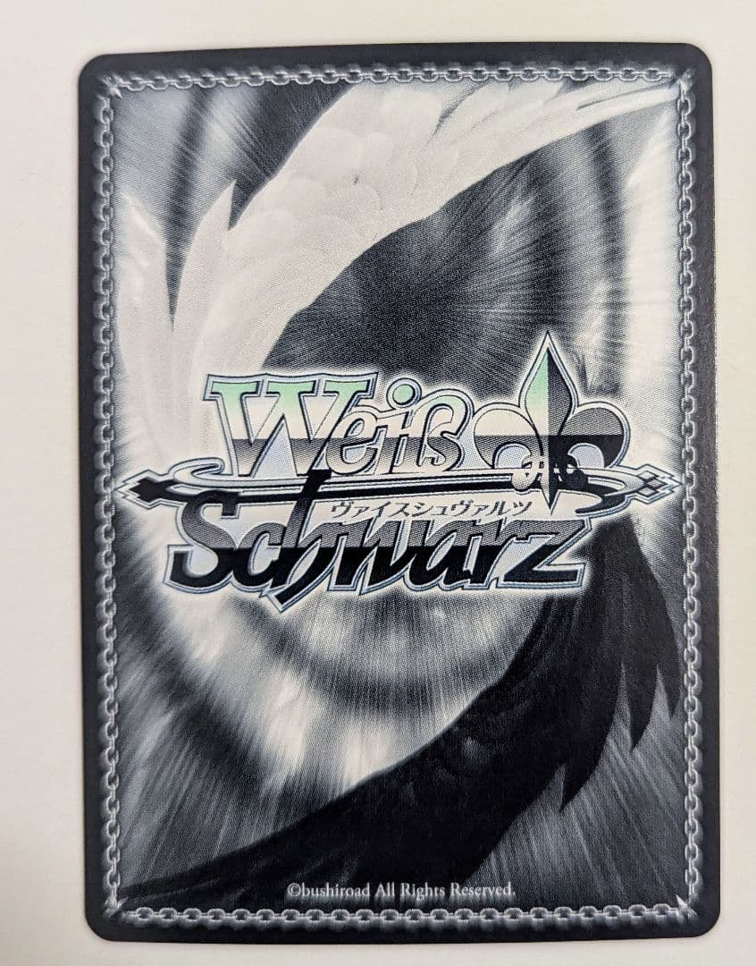 ヴァイスシュヴァルツ　大人になるということ　トーカ　SP 4枚　最終値下げ