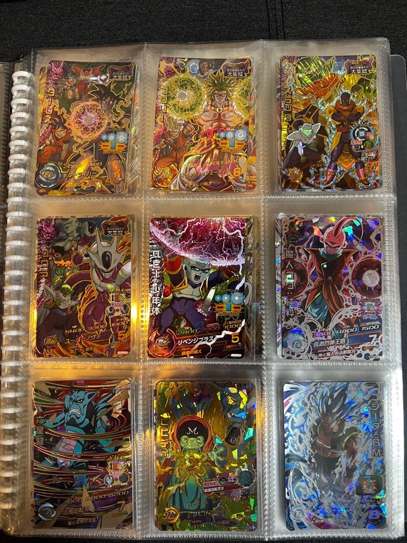 ドラゴンボールヒーローズ　引退品①