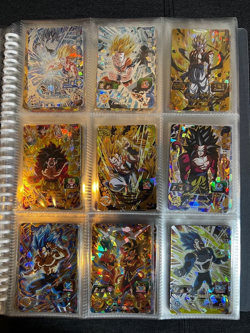 ドラゴンボールヒーローズ　引退品①