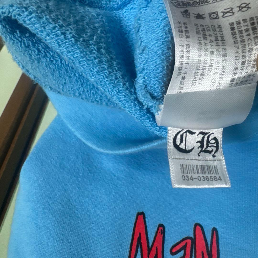 クロムハーツ　× マッティボーイ　MATTY BOY フーディー希少XL