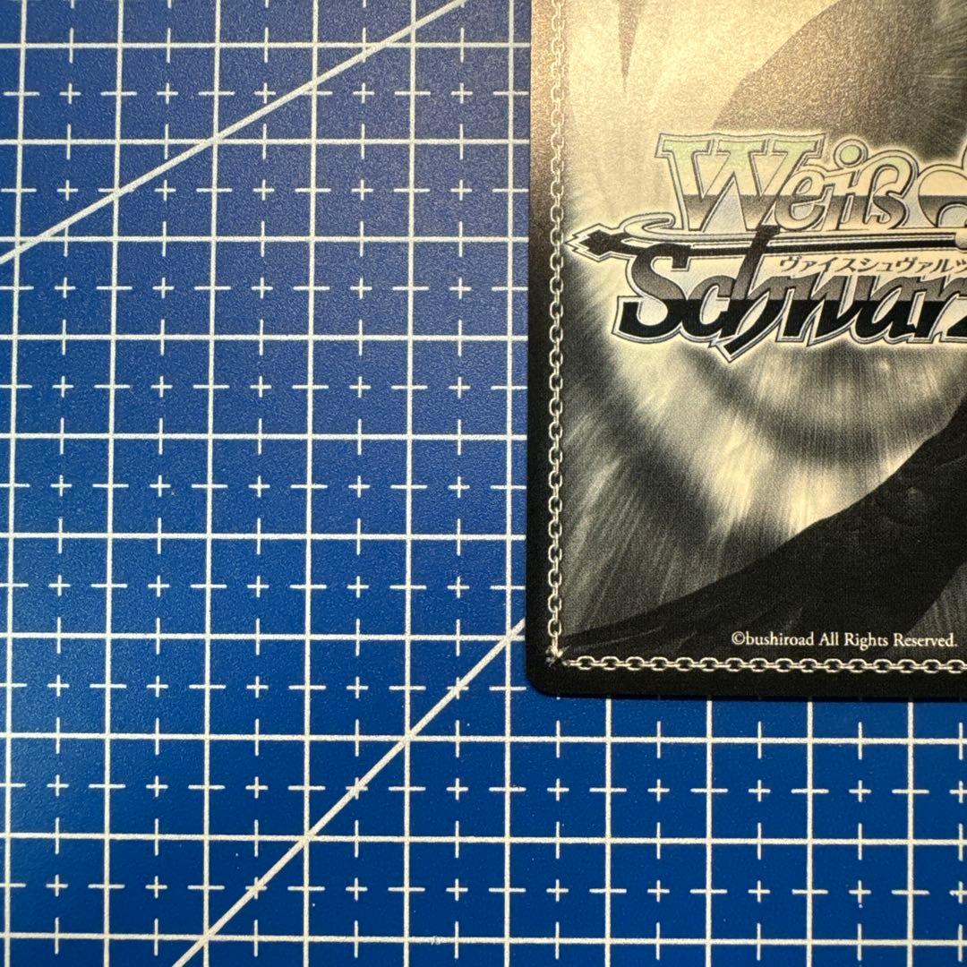 ヴァイス 角川Vol.2 守りたいもの 刃更&澪 SP サイン 432