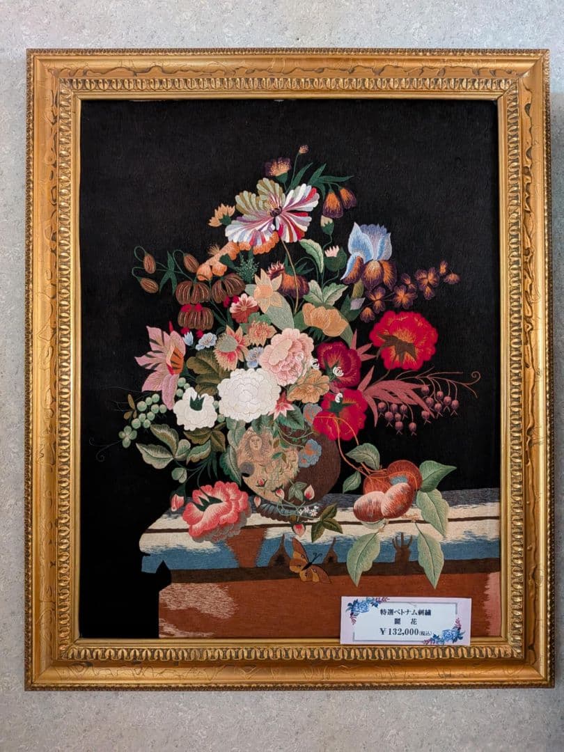 刺繍 絵画 刺繍作品 ハンドメイド 77×93㎝