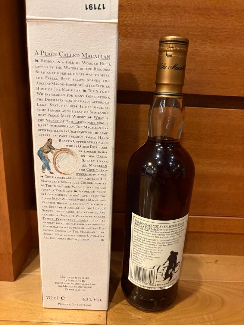 The MACALLAN ザ・マッカラン 18年 1976-1994 700ml