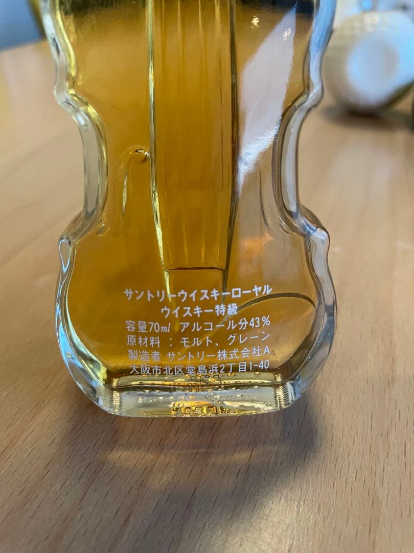 ミニチュアウイスキーセット