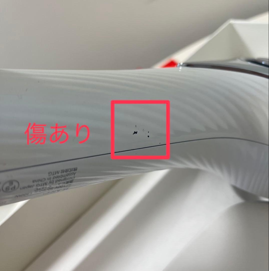 かとも　ReFa ヘアドライヤー　RE-AJ02A 2022年製