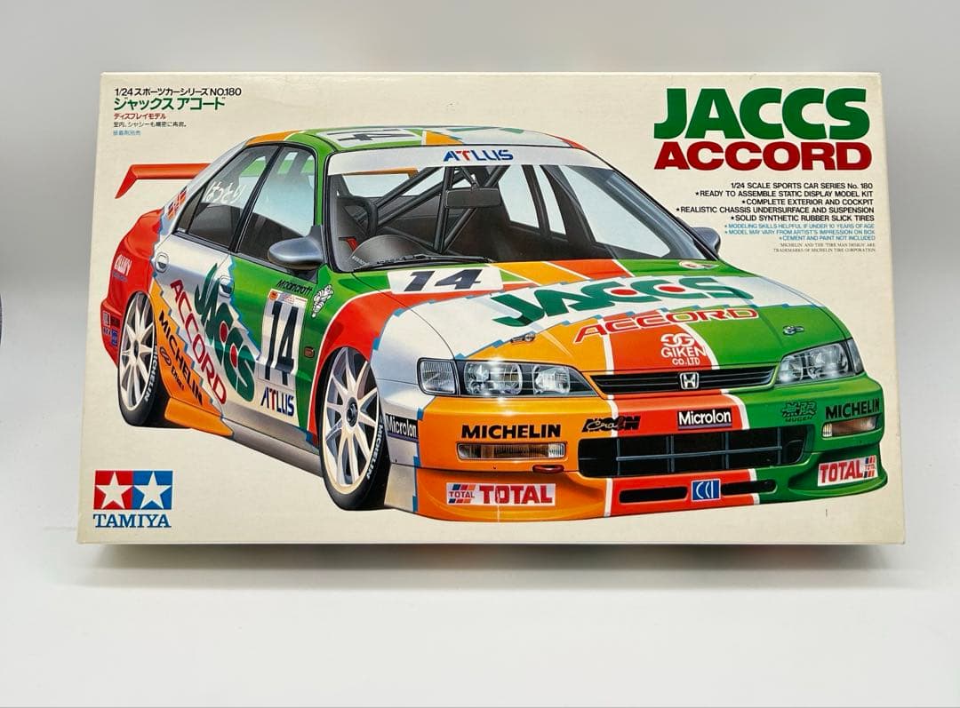 タミヤ　スポーツカーシリーズNo.180 ジャックスアコード