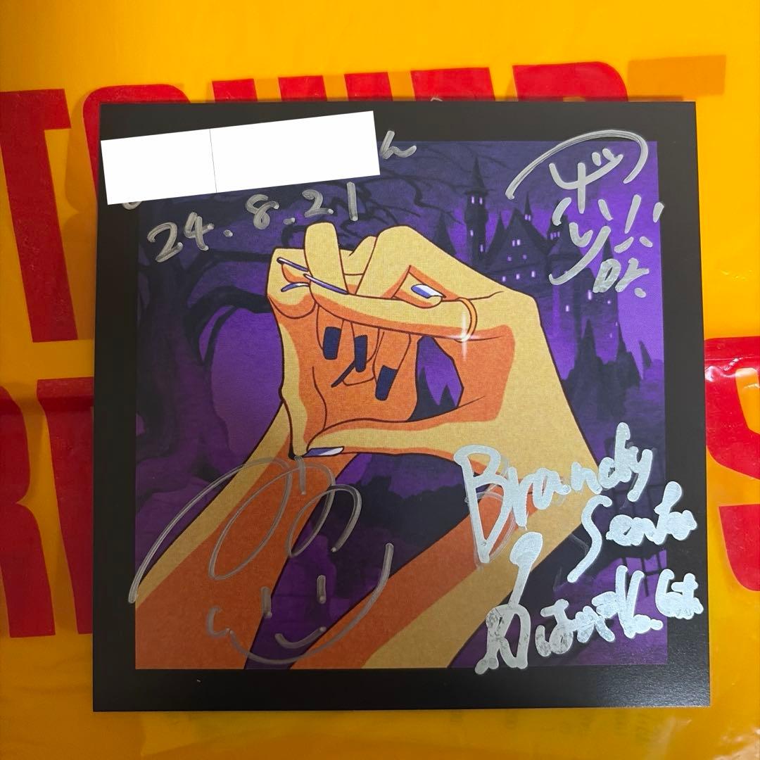 ブランデー戦記 直筆サイン 悪夢のような1週間