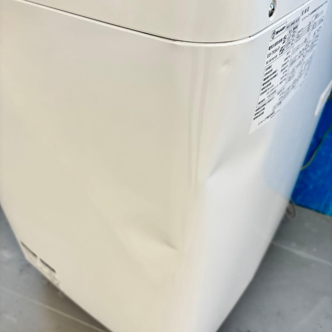 496 ピンクデザイン　洗濯機　乾燥機能付き　一人暮らし　最新モデル　格安