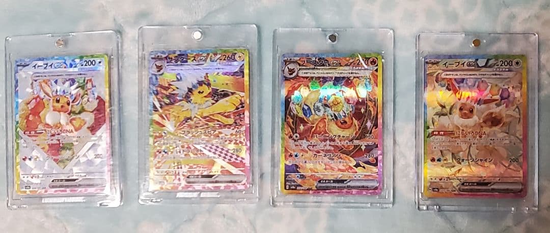 イーブイex sar サンダースex sar ブースターex sar