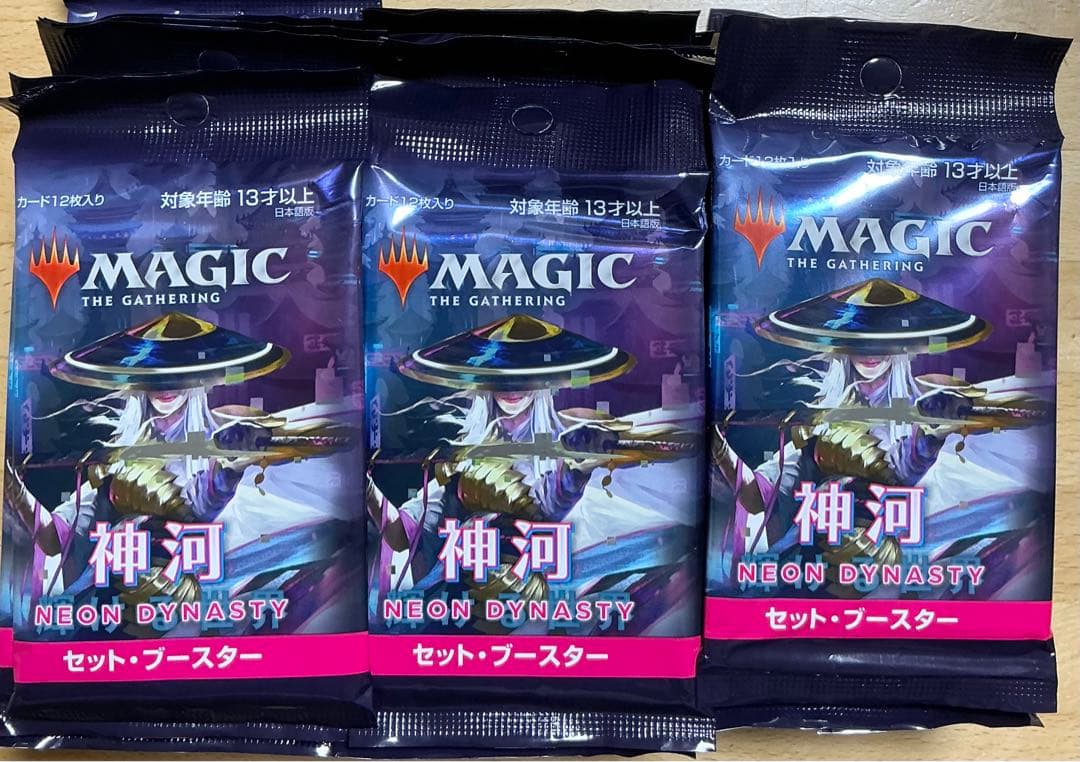 MTG　神河 輝ける世界 日本語版 セットブースターパック 30個　未開封