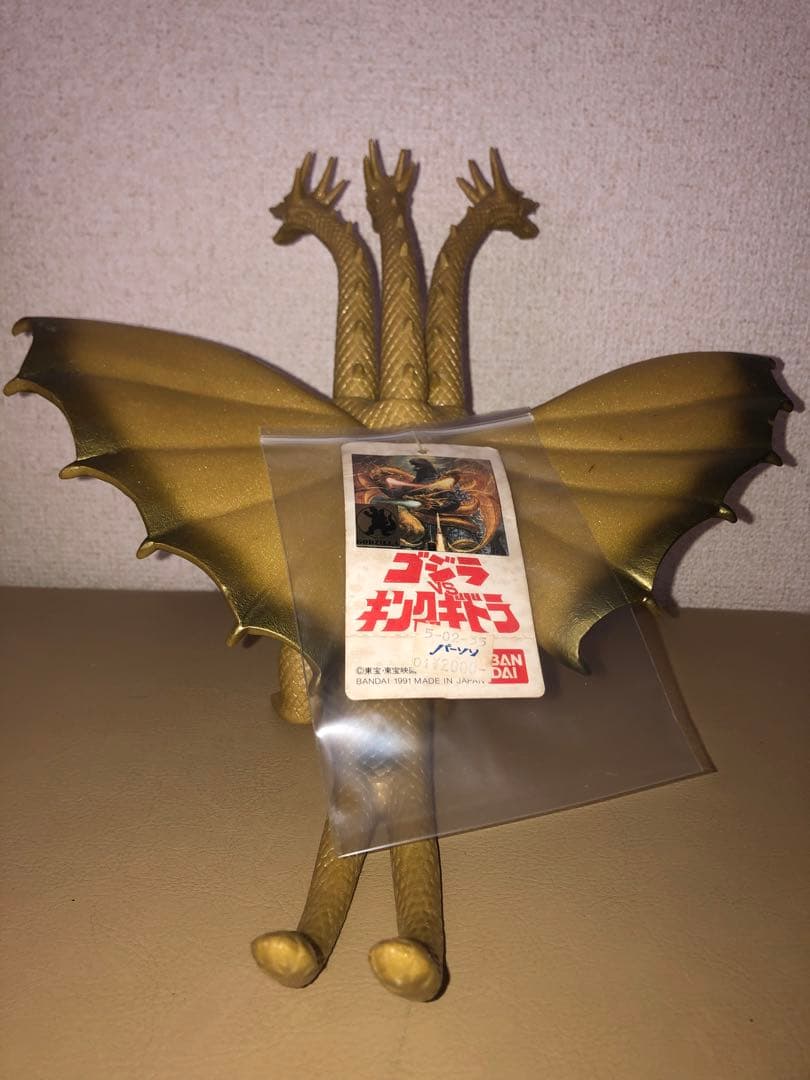 キングギドラ タグ付き★モスラタグ付き　バンダイJAPAN