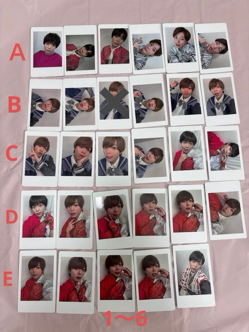 【匿名配送】パンダドラゴン　ぱっち　ハピカ