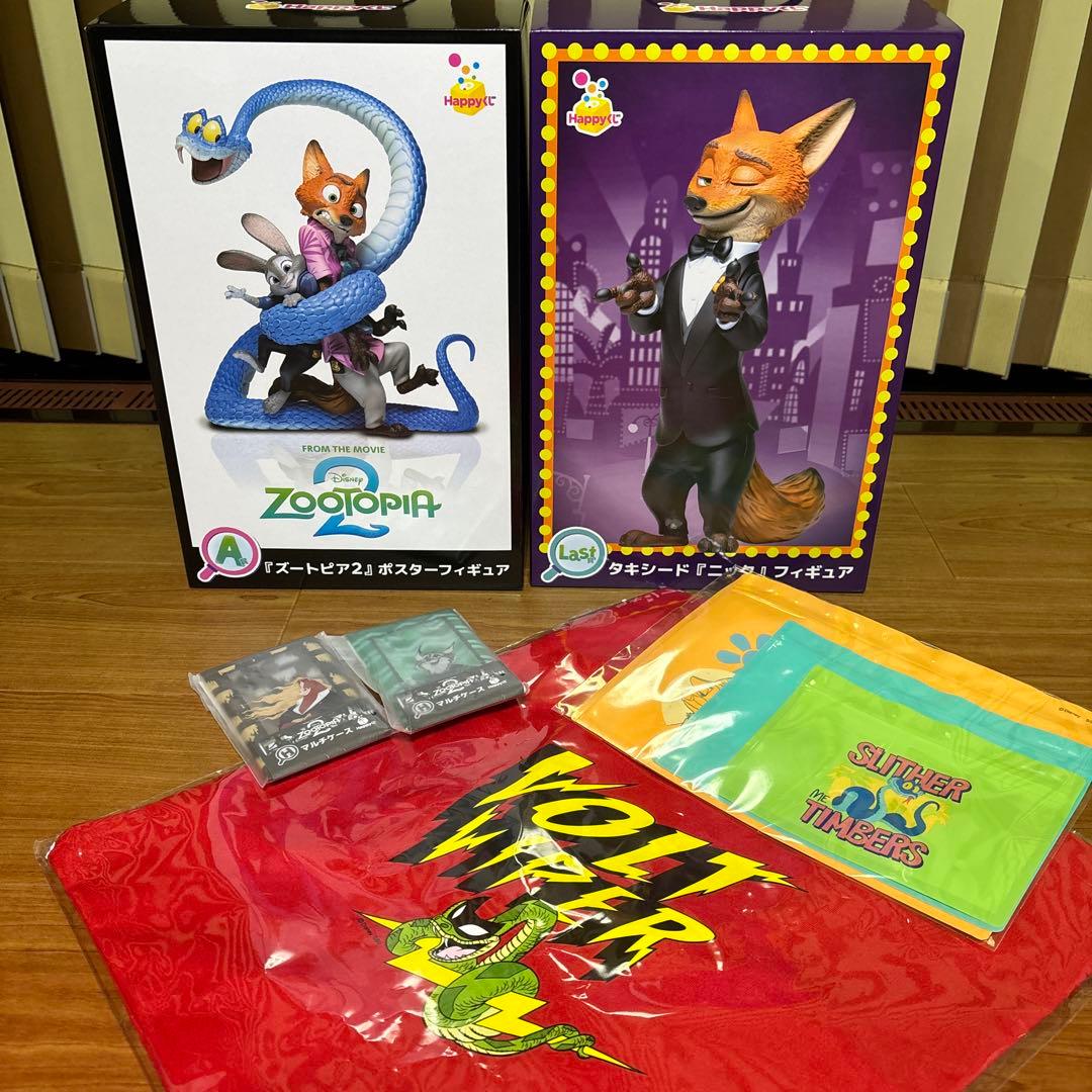 ま*ち様 ズートピア2 Happyくじ　一番くじ　A賞　ラスト賞