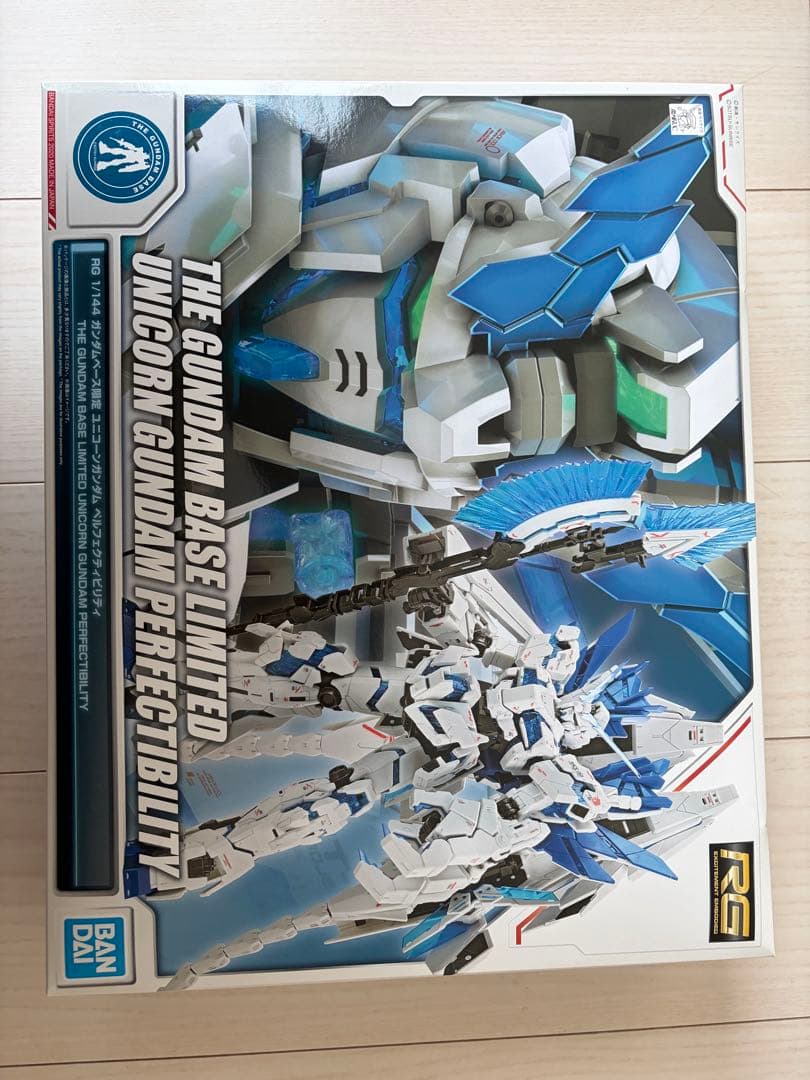 RG ユニコーンガンダム ペルフェクティビリティ