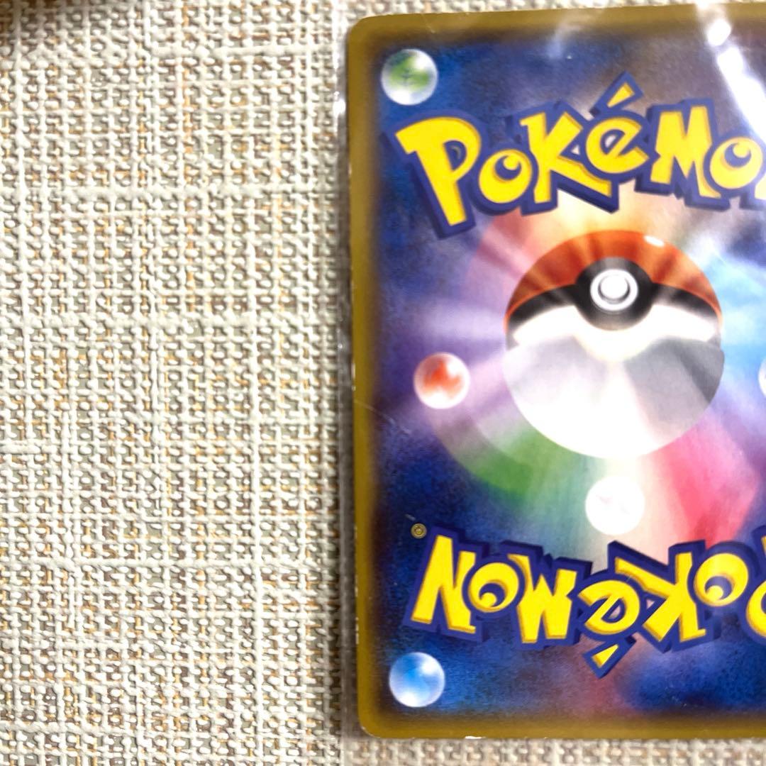 ヨコハマのピカチュウ　282/SM-P　プロモ　①