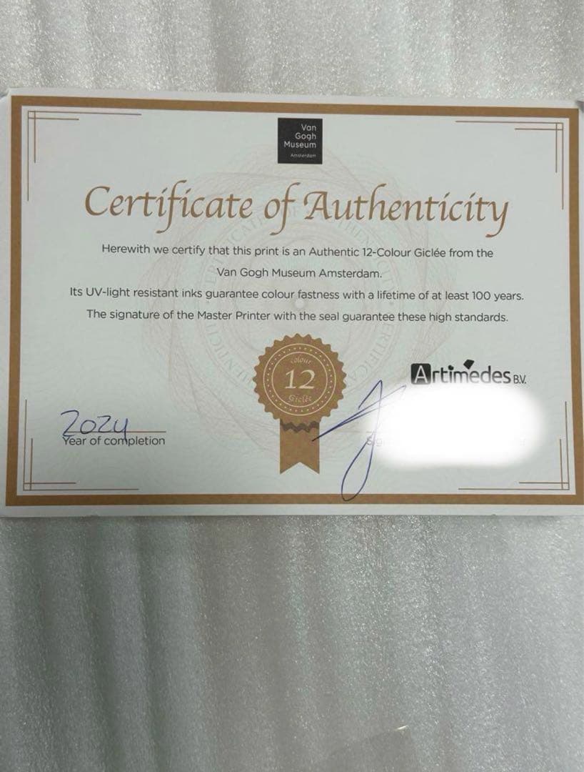 ゴッホ　キマワリ　キャンバスアート　金枠 Lサイズ