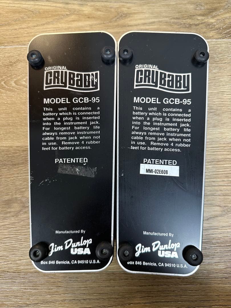 Jim Dunlop　GCB-95 Cry Baby クライベイビー ワウペダル