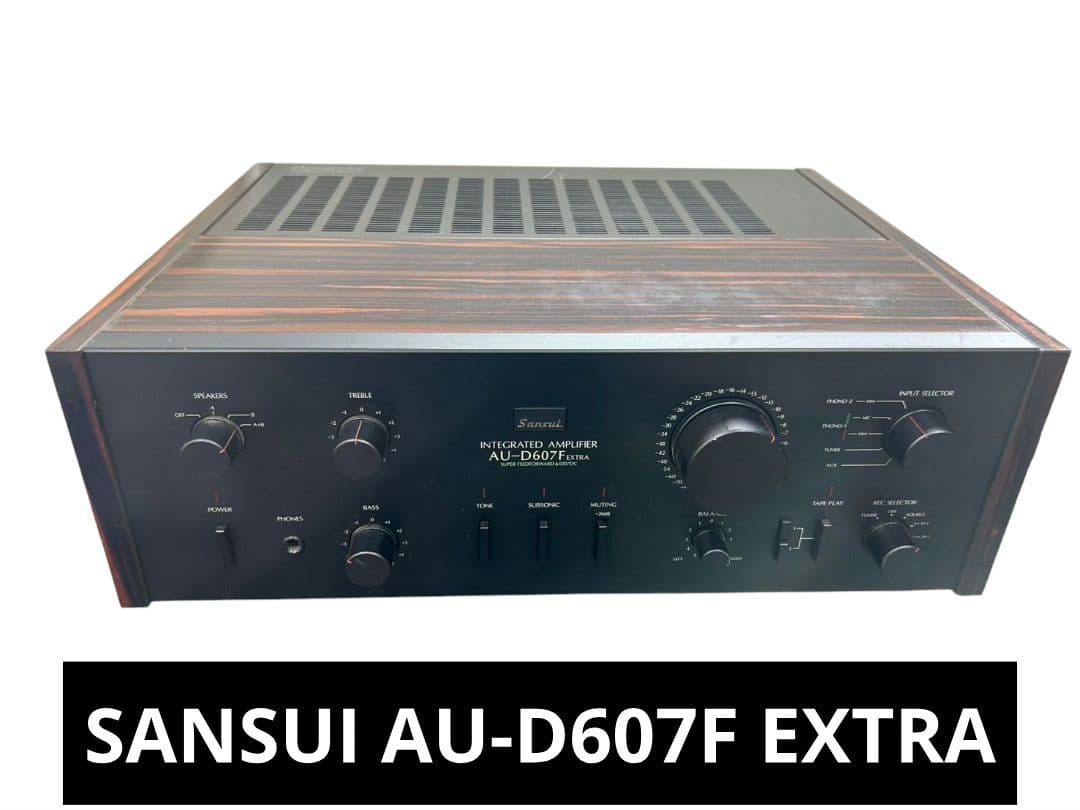 アンプ SANSUI AU-D607F EXTRA