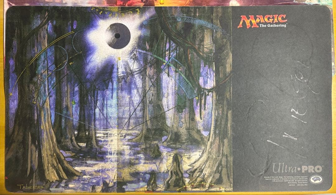 MTG グルランド 沼 プレイマット