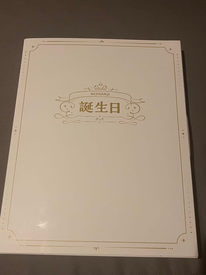 叢雲カゲツ 誕生日グッズ 全力お祝いセット 缶バッジ＆チェキ 2025