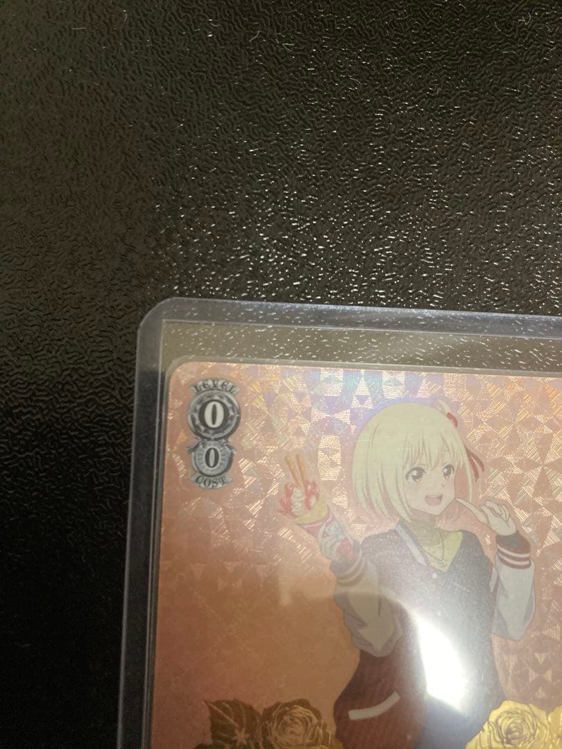 ヴァイスシュバルツ　リコリスリコイル　SP箔押し　遊びに行こう　千束　たきな