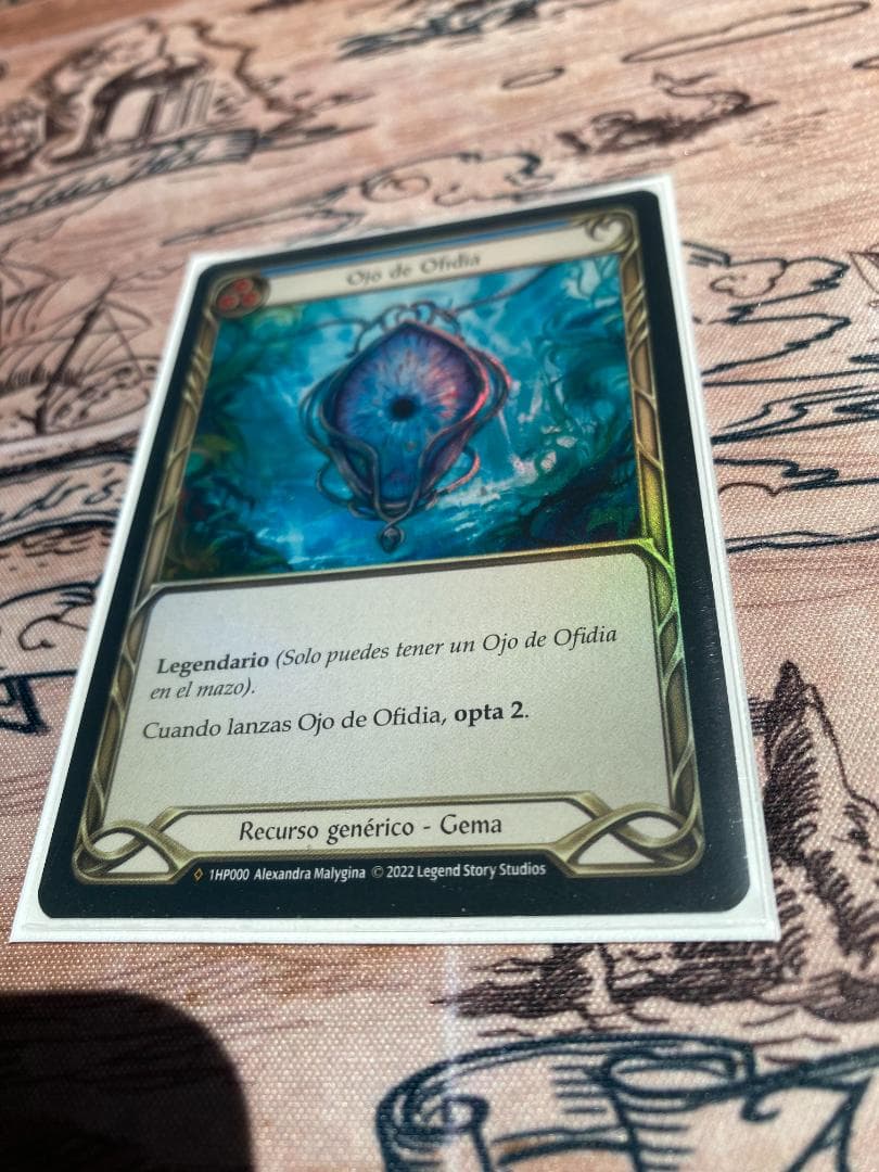 スペイン語版 Eye of Ophidia / ES_1HP000-2-RF