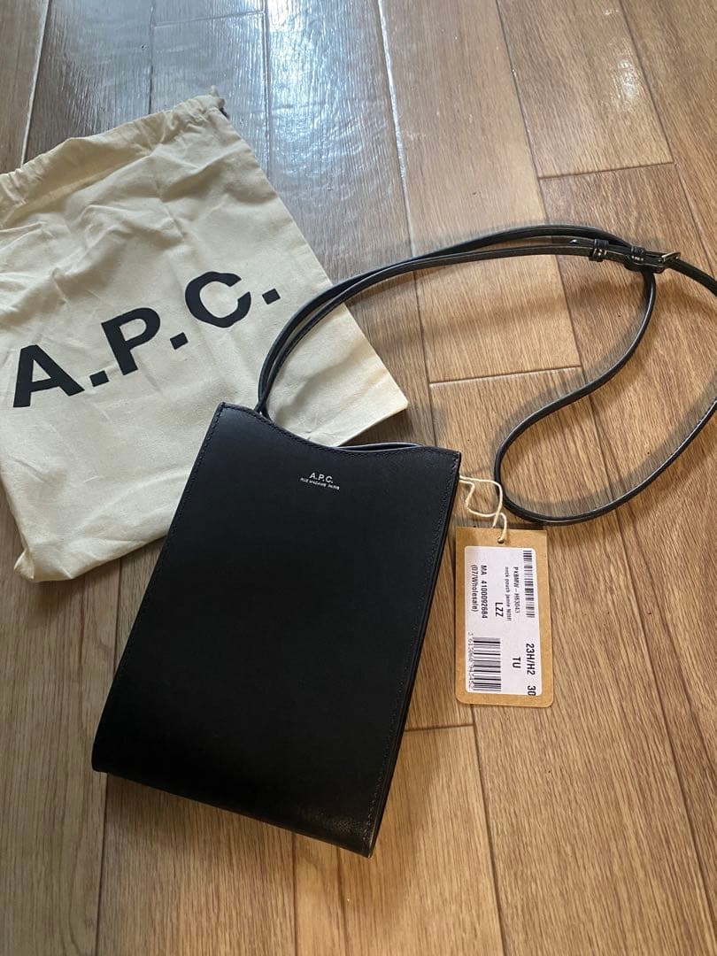 A.P.C. JAMIE レザー ショルダー