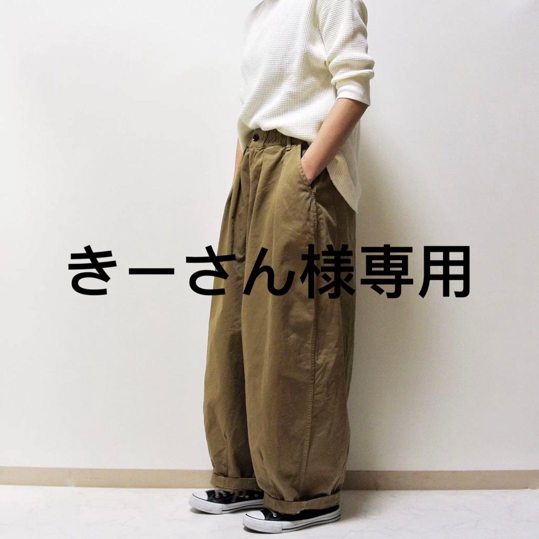 きーさんカーキベージュ1