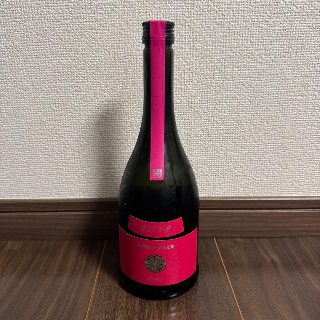 新政 コスモス 秋桜