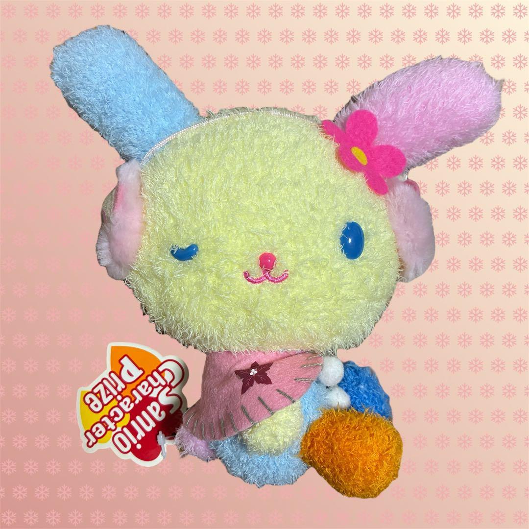 激レア サンリオ ウサハナ ぬいぐるみ