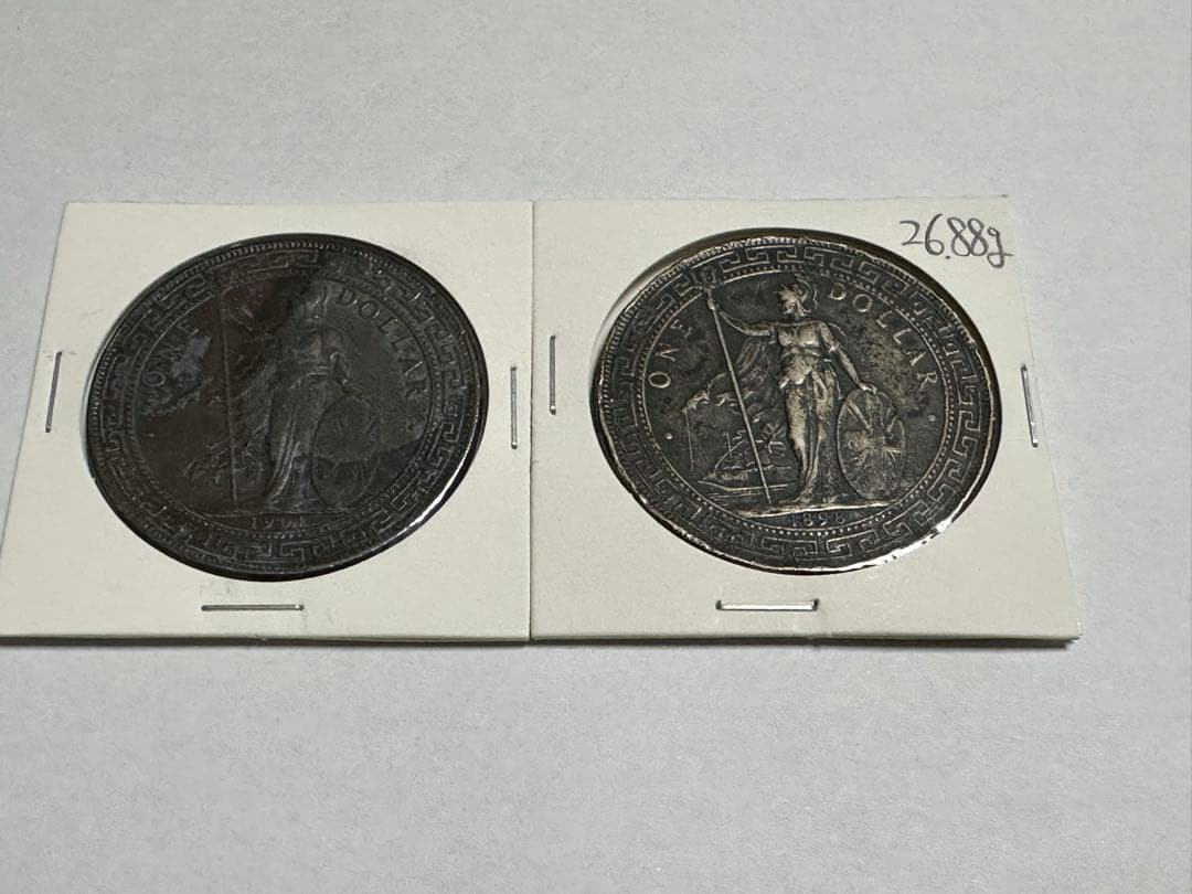 イギリス貿易銀 壹圓銀貨 イギリス ブリタニア立像 1ドル銀貨2枚　本物保証