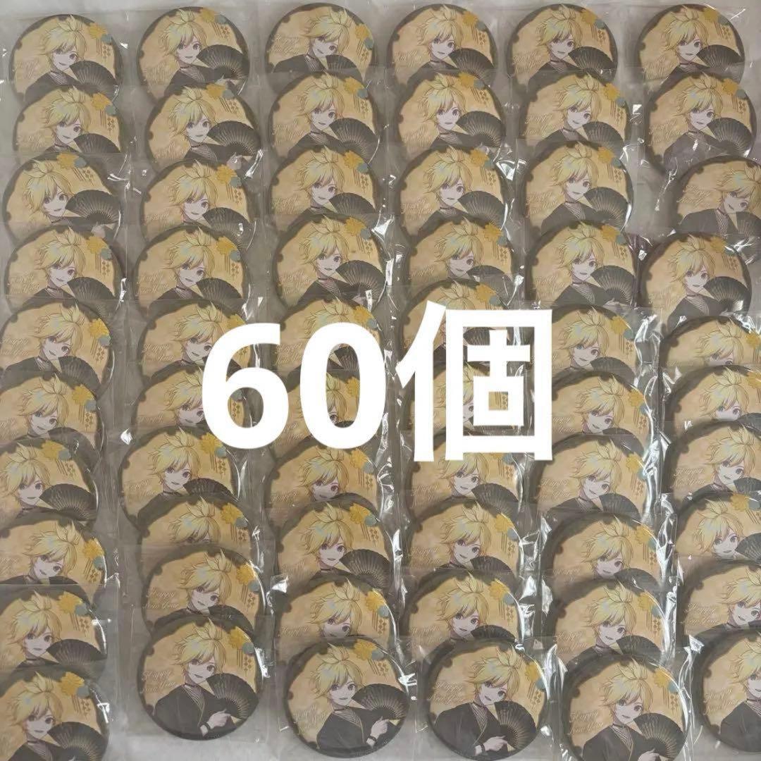 鏡音レン NewYearshop 等身 缶バッジ 60個