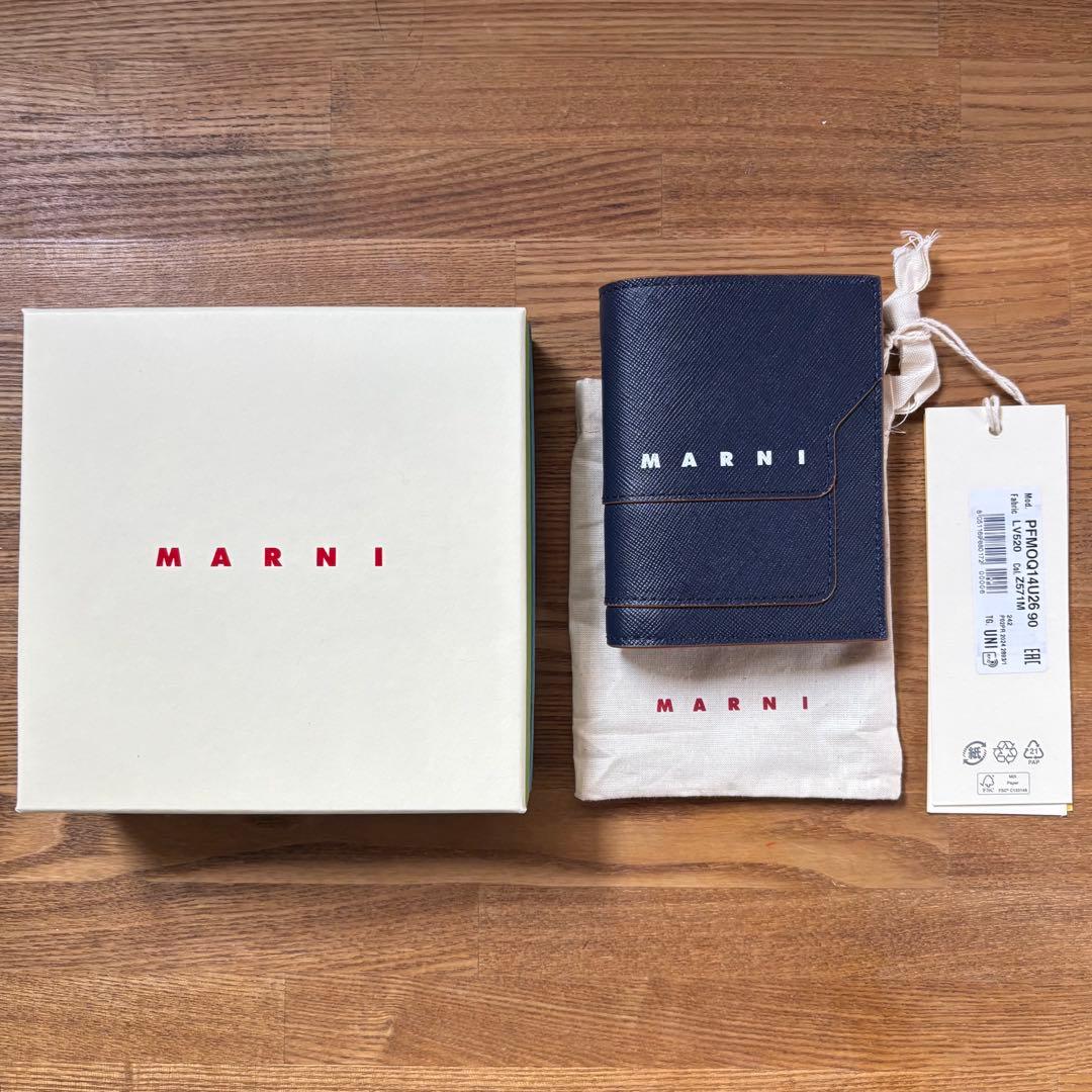 O　MARNI マルニ サフィアーノレザー 二つ折り財布 ネイビー