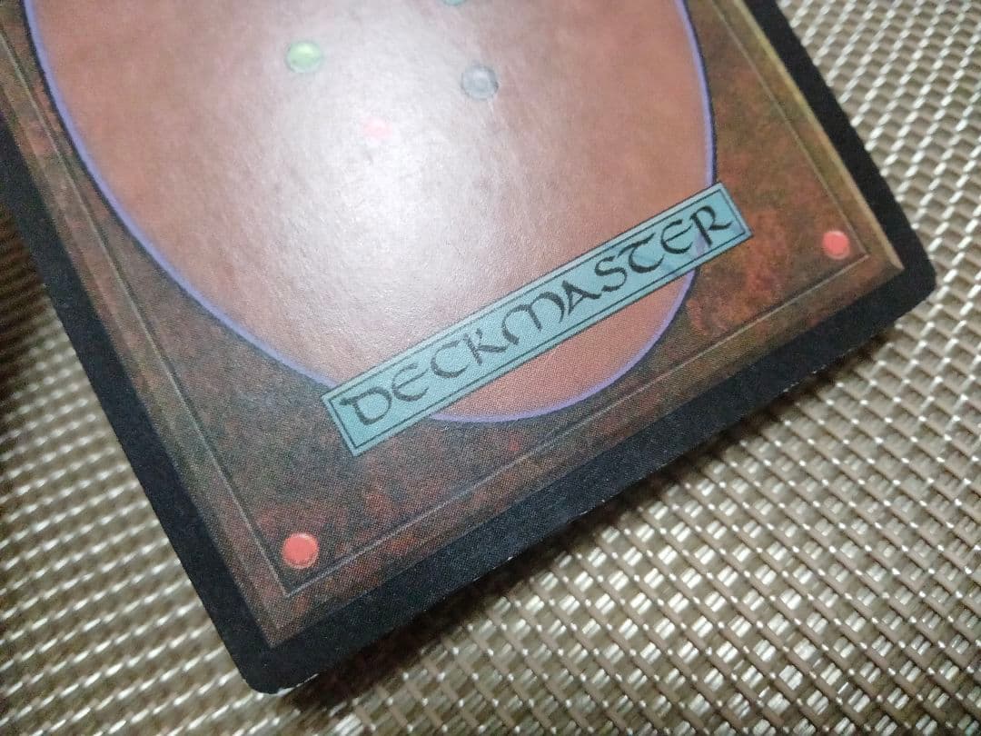 【ご確認用】ウルザズ・デスティニー foil 救出b 日本語 1枚　MTG