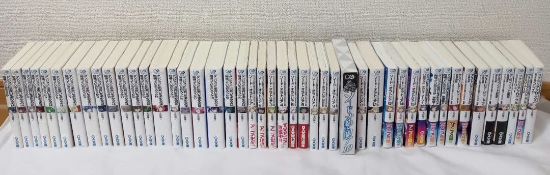 ダンジョンに出会いを求めるのは間違っているだろうか　全巻　全46冊　ダンまち